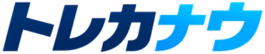 トレカナウ